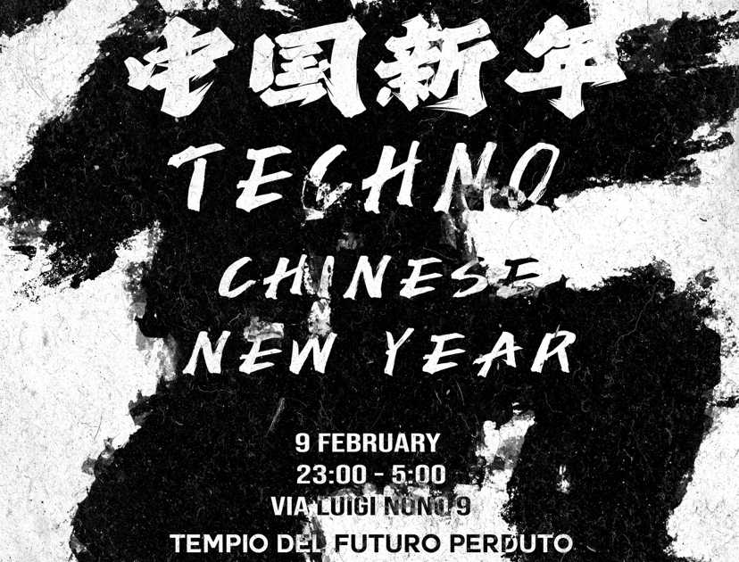 Oriental Techno Club A Tempio Del Futuro Perduto Milano