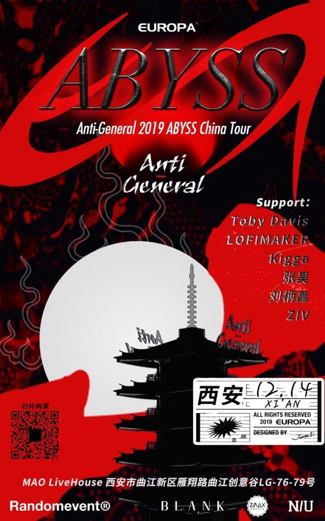 Anti General 19 Abyss China Tour Xi An At Mao Livehouse Xi An 19 Ra