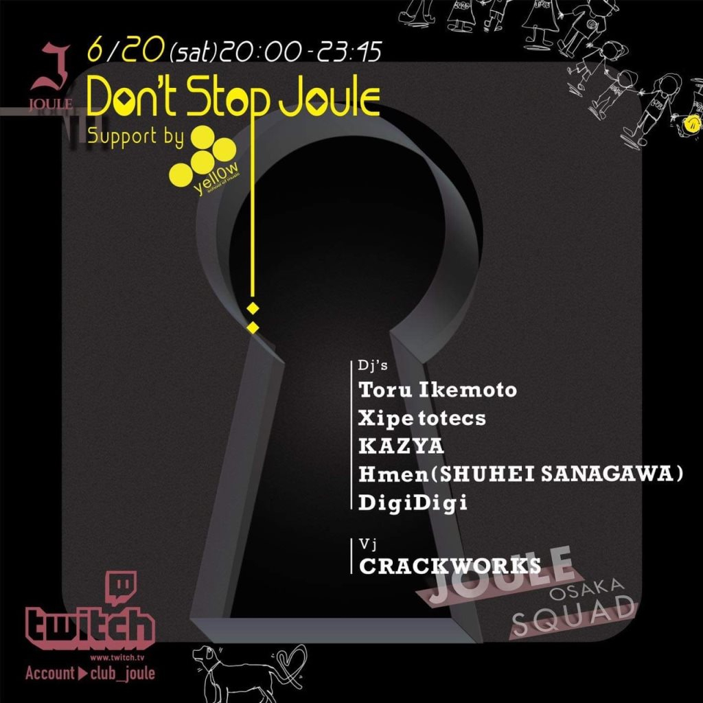 配信 Don T Stop Joule Support By Yellow At Livestream Streamland Ra