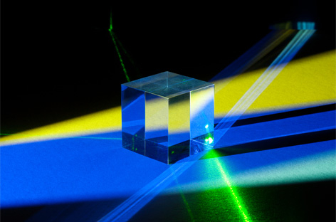 Prosumerが『fabric 79』をミックス image