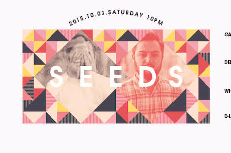 The MoleとEgal 3がSound Museum Visionでプレイ image