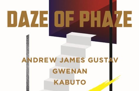 新パーティーDAZE OF PHAZEが始動 image