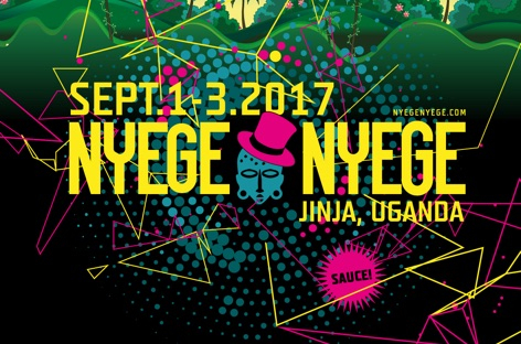 Uganda's Nyege Nyege Festival announces 2017 lineup image