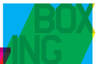 Rinse announce Boxing Day party at fabric image