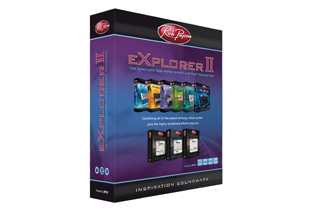 Rob PapenのExplorer IIが発売へ image
