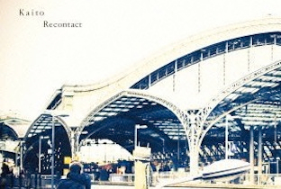Kaitoが『Recontact』をリリース image