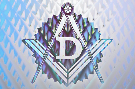 DVA Musicがコンピレーションを発表 image