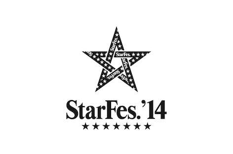 StarFes.’14にDaddy G、DJ Nature、Lindstrømの出演が決定 image