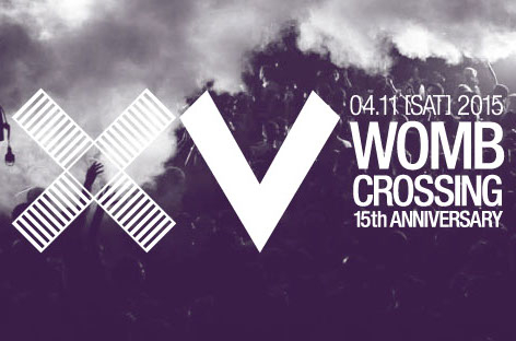 Tokyo club Womb celebrates 15 years image