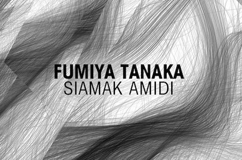 Fumiya Tanaka parties with Analog Room in Dubai image