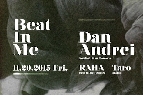 Dan Andreiが3年ぶりに来日 image