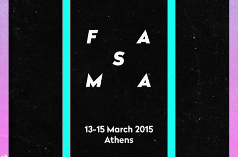 FASMA Festival announces 2015 lineup image