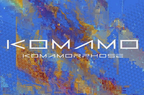 Komamo '15が今週末開催 image