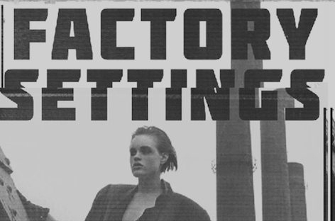 Error404 hosts MGUN in Brooklyn image