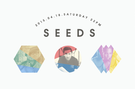 Sound Museum Visionで新パーティーSeedsがローンチ image