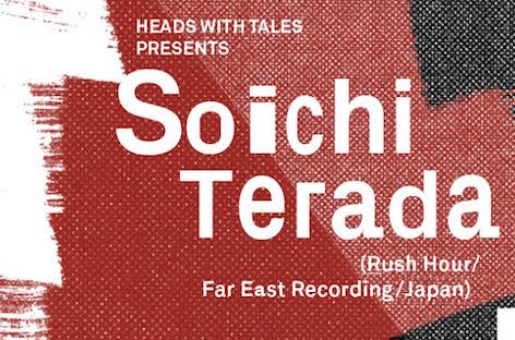 Soichi Terada tours Australia for the first time image