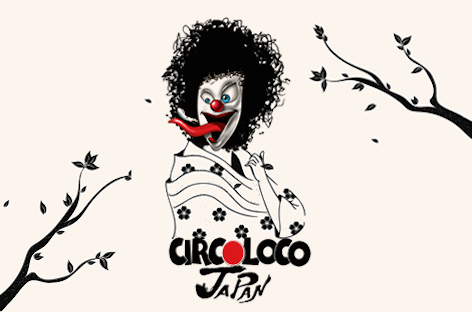 CircoLoco Japan 2016が5月に開催決定 image