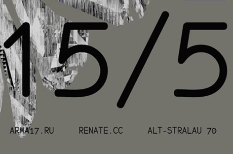 Arma turns eight in Berlin with Cabanne and Konrad Black image