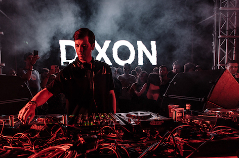 DJ Koze, Dixon, MCDE play DGTL Amsterdam 2017 image