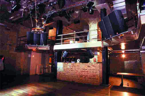 DJs and musicians respond to fabric's closure image