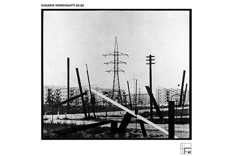 Sähkö compiles early Mika Vainio band recordings image