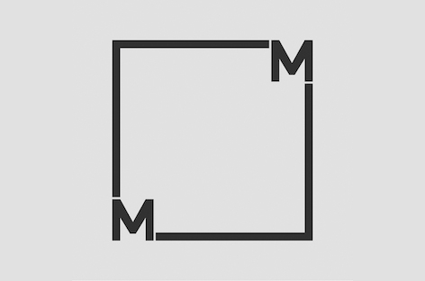 Music From Memoryがブラジリアン・コンピレーションを発表 image