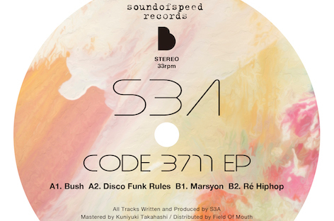 S3Aの新作EP「Code 3711」がSoundofspeedから登場 image