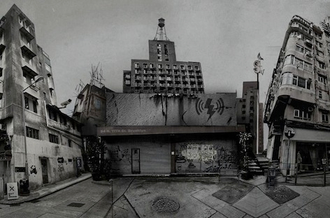 Brooklyn club Verboten sold to former Pacha NYC owner for $1.2 million image