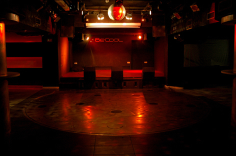 Barcelona's BeCool has closed image