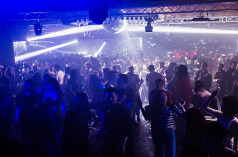 California State Assembly rejects extending last call to 4 AM, asks for task force to report back in 2019 image