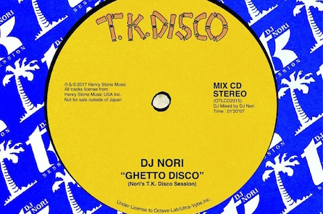 DJ NoriがミックスCD『Ghetto Disco - Nori'S T.K. Disco Session』を発表 image