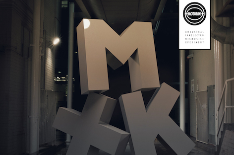 Motorik preps five-year anniversary compilation image