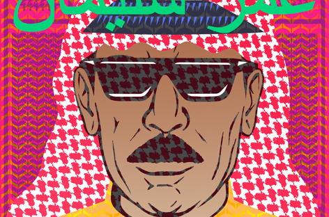 Omar Souleyman signs to Mad Decent for new album, To Syria With Love image