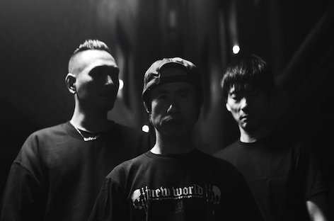 Goth-Trad announces debut album from his new band, Eartaker image