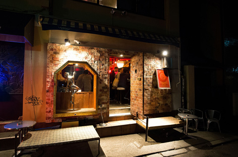 Tokyo venue Oath moves to Shibuya, replaces Trump Tokyo image