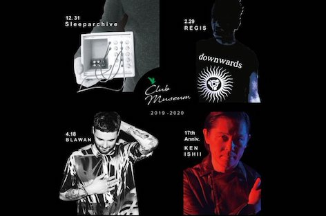 Club Museumが4公演の詳細を一挙発表、Sleeparchive、Regis、Blawan、Ken Ishiiが出演 image