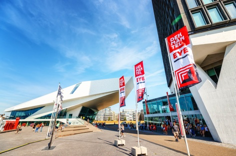 Resident Advisor to host conference at Dekmantel Festival 2019 image