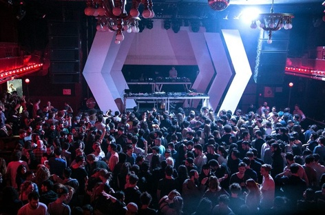 MUTEK's Barcelona festival announces first names for 2020 image