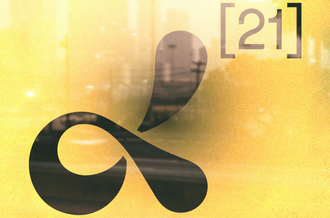 Dublab marks 21st anniversary with 24-hour fundraising stream and compilation image