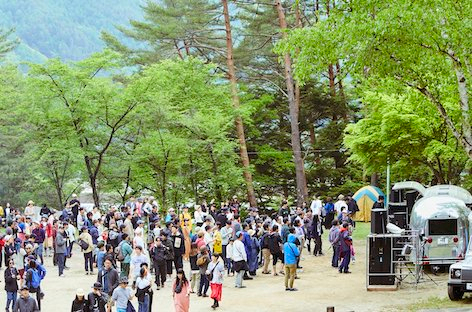 Japanese festival FFKT announces its 2020 lineup image