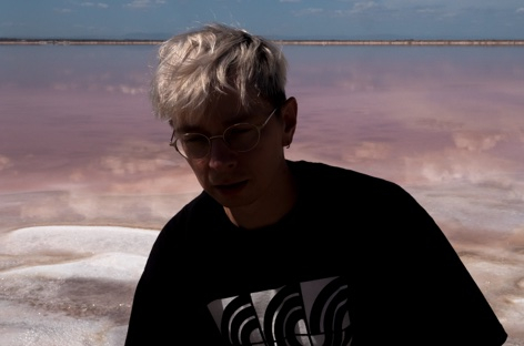 Ghostly International reveals new Heathered Pearls album, Cast image