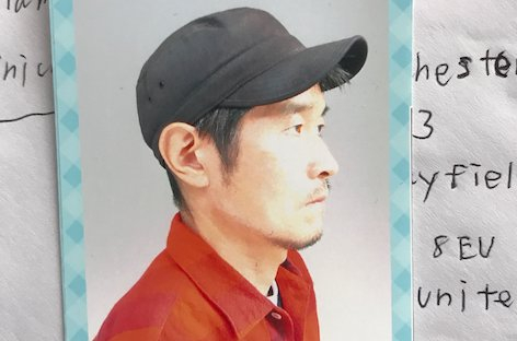 Shinichi Atobe returns to Demdike Stare's DDS label with new album, Yes image
