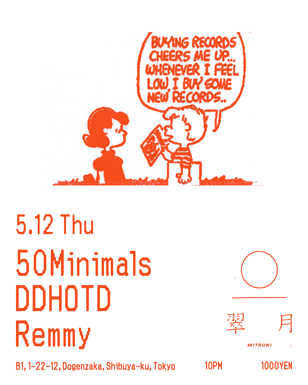 50Minimals/DDHOTD/Remmy - Flyer front