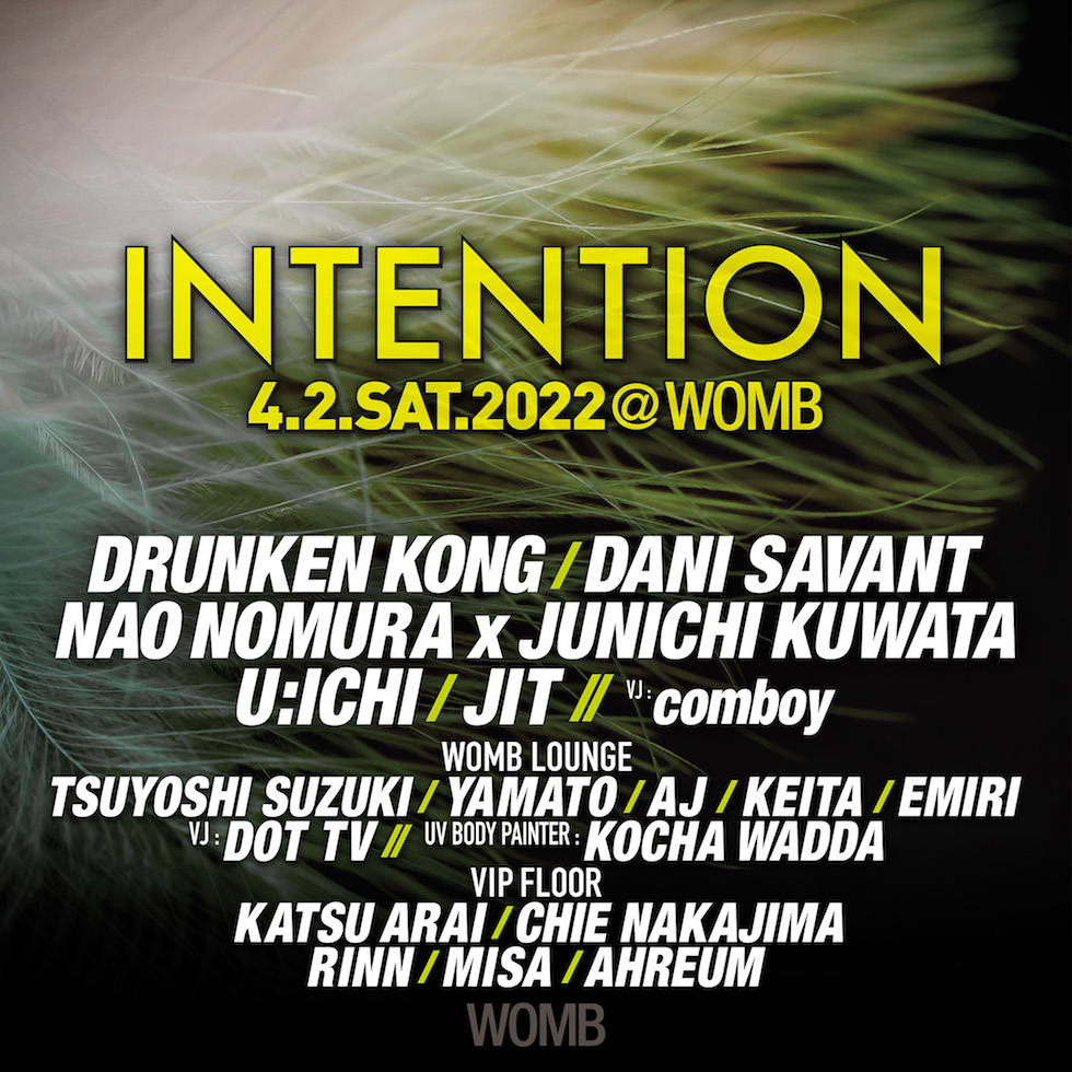 INTENTION - Flyer front
