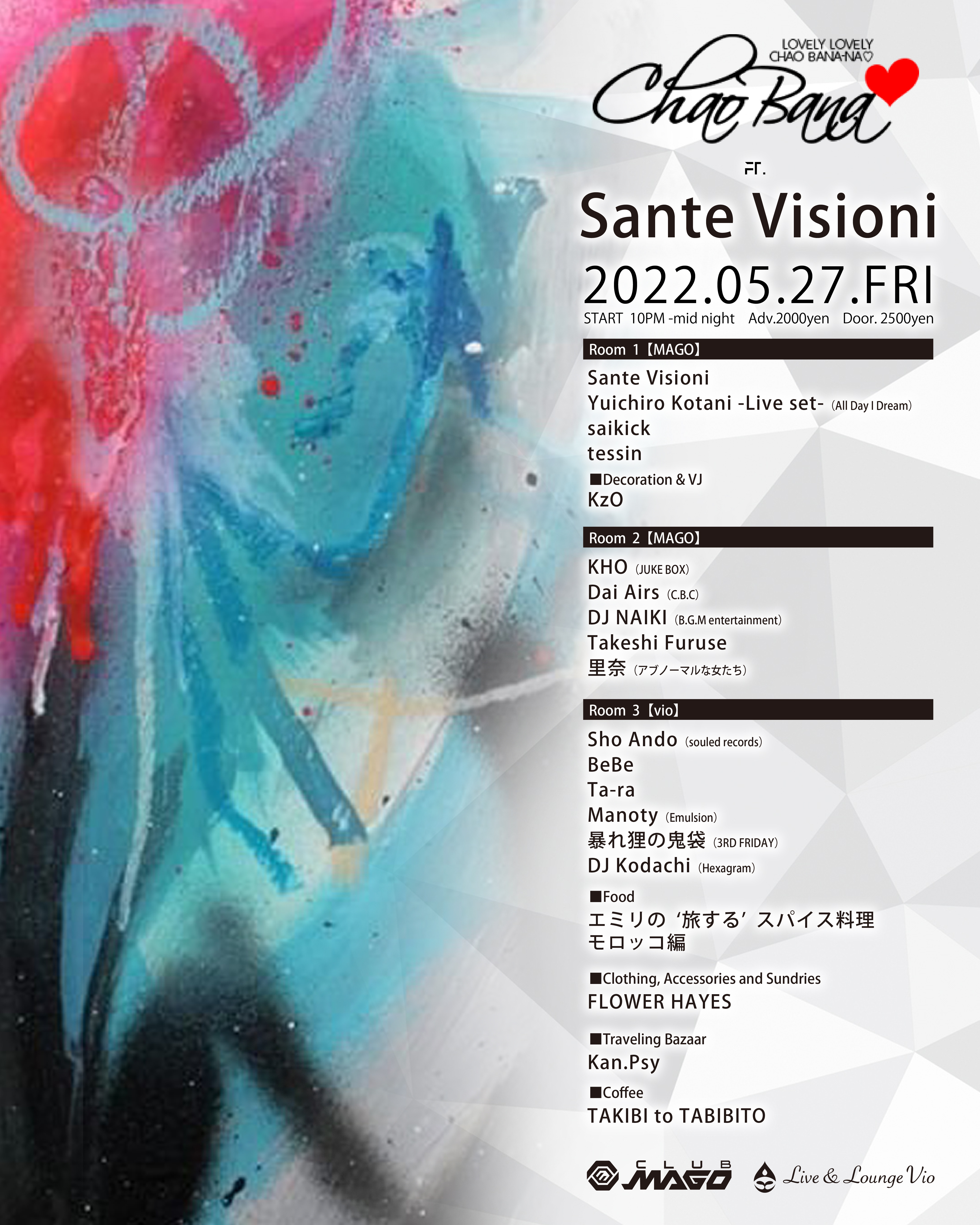 Lovely Lovely Chao Bana-na❤️ feat. Sante Visioni - Flyer front