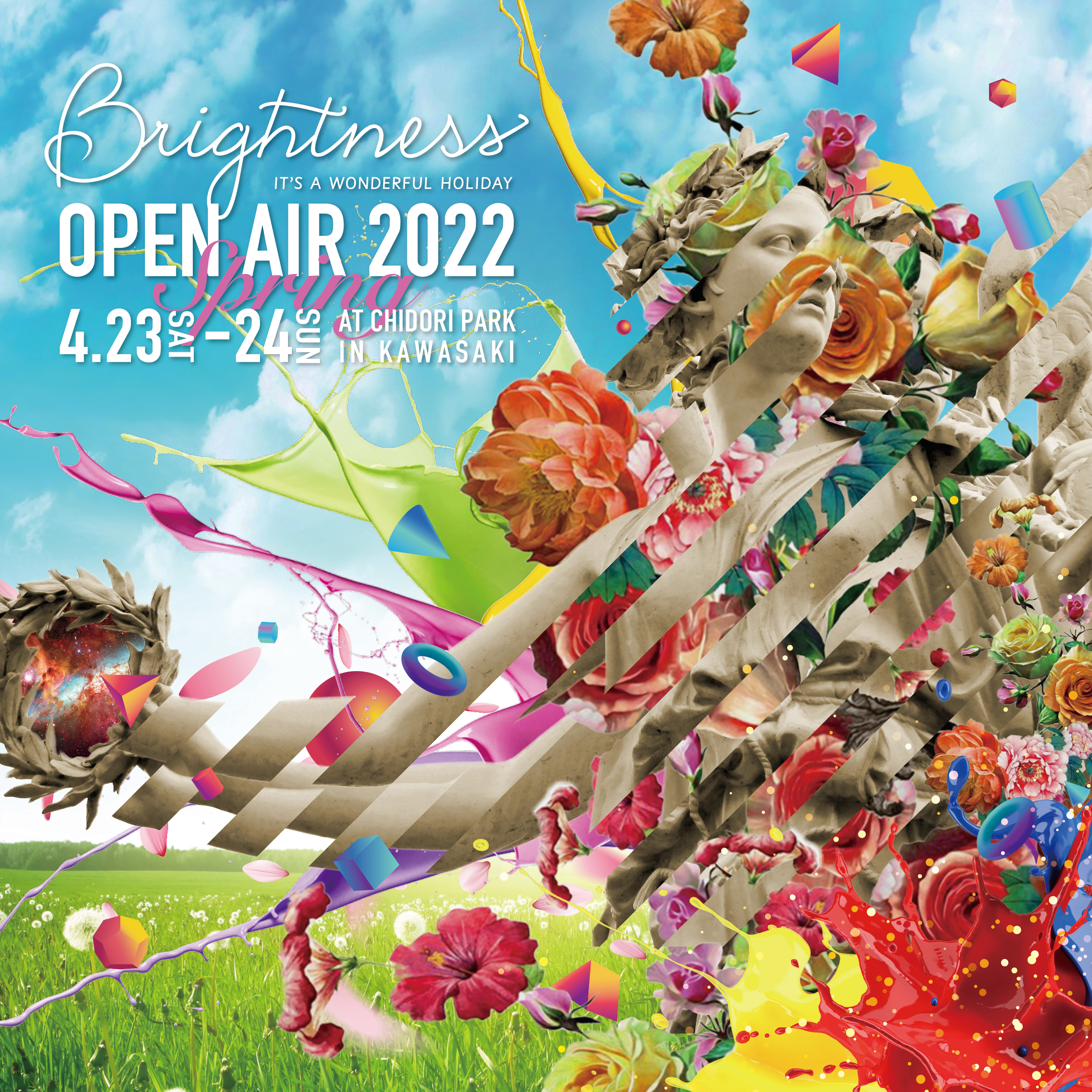 Brightness Open Air 2022 Spring - Flyer front