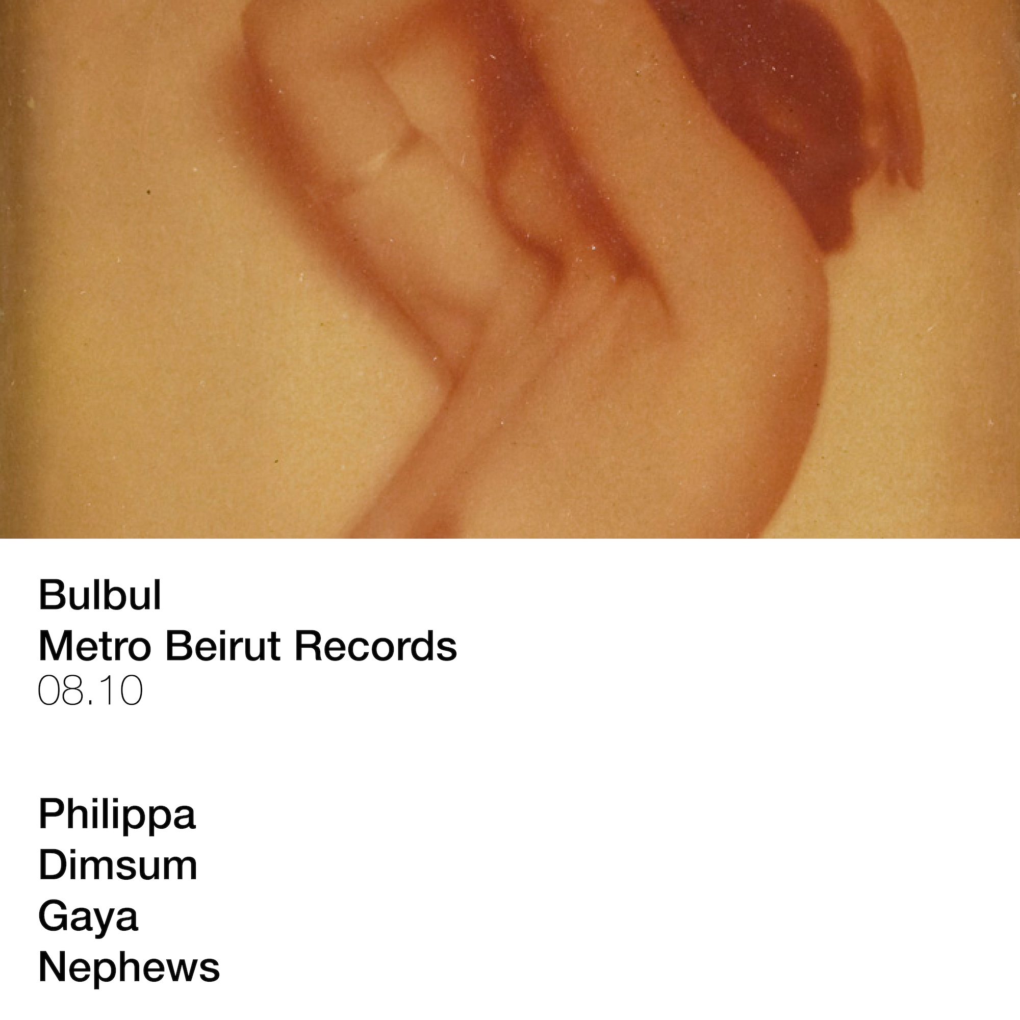 Metro Beirut Records: Philippa, DimSum, Gaya, Nephews - Flyer front