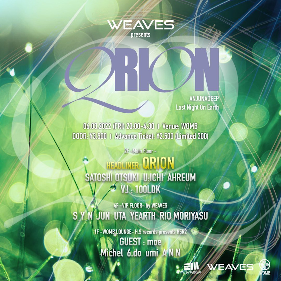 WEAVES presents Qrion - Flyer front