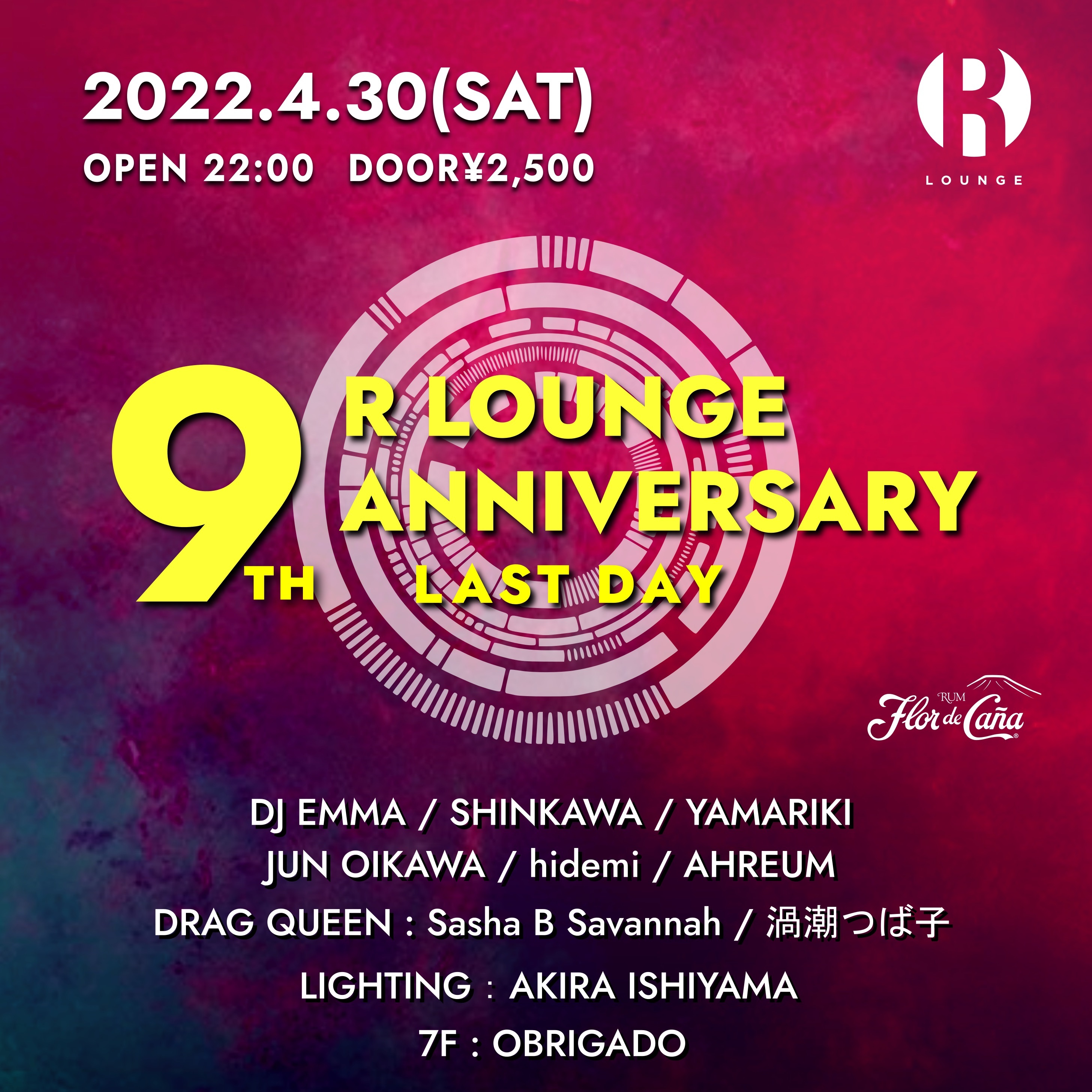R Lounge 9th Anniversary Last Day - Flyer back