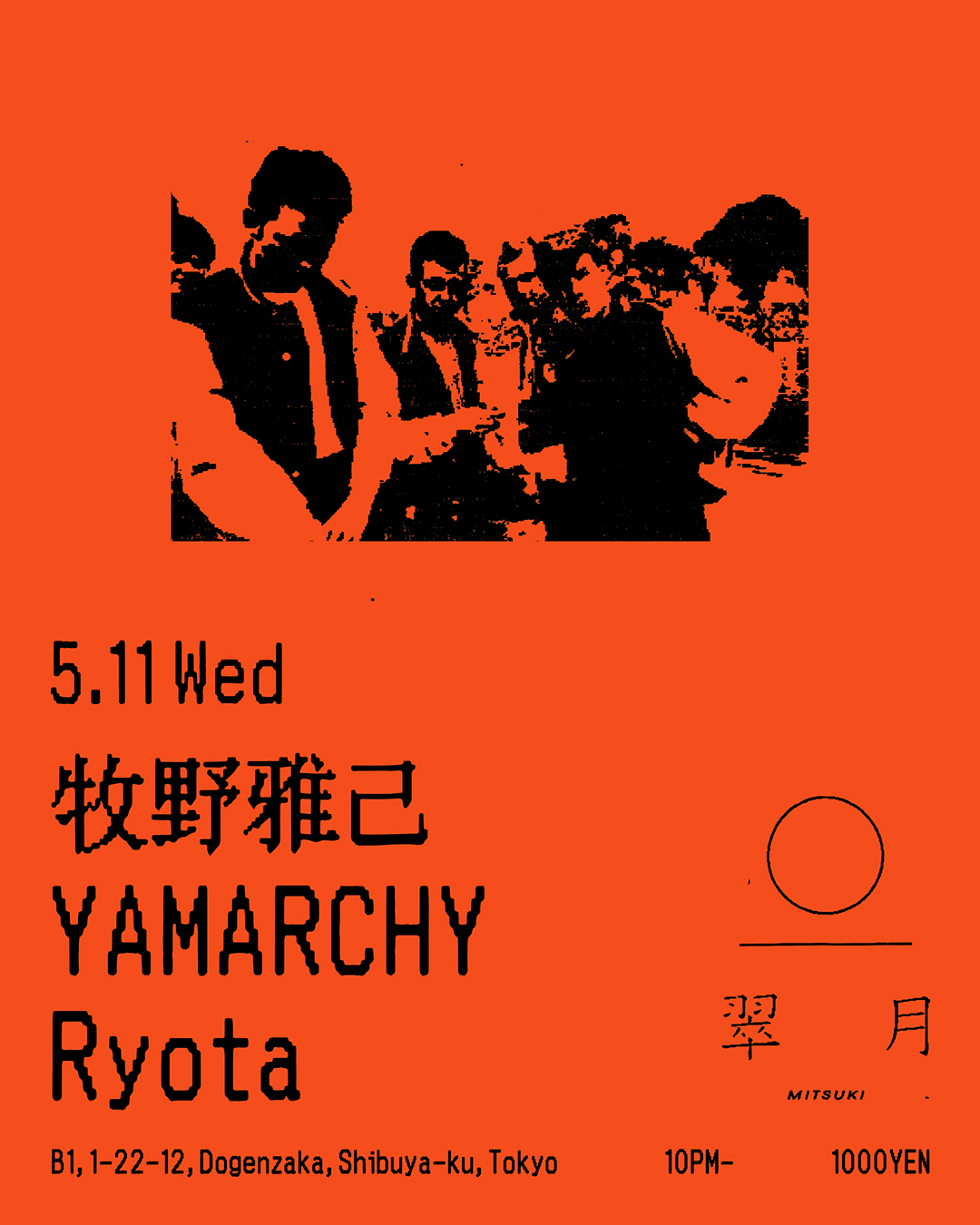 牧野雅己/YAMARCHY/Ryota - Flyer front